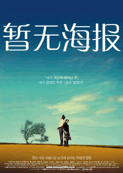 原神3d动画网站在线观看